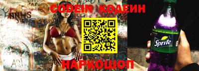 скорость Можга