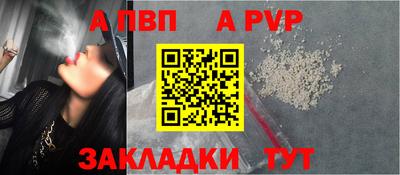 марки lsd Можайск