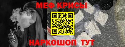 скорость Можга