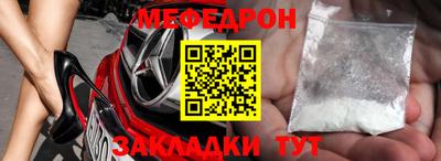 скорость Можга