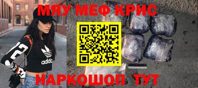 МДПВ Моздок