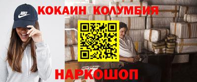 МДПВ Моздок