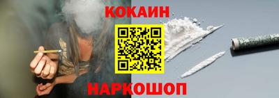 скорость Можга
