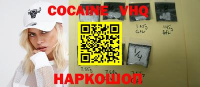 скорость Можга