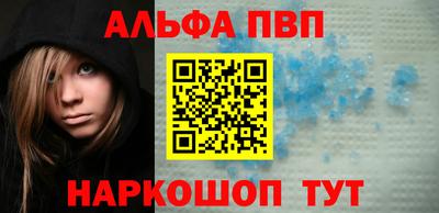 МДПВ Моздок