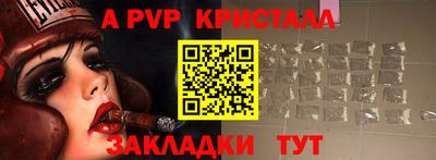 МДПВ Моздок