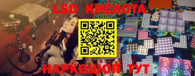 МДПВ Моздок