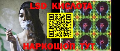 МДПВ Моздок