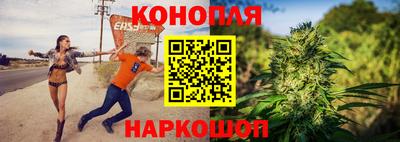 скорость Можга