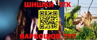 скорость Можга