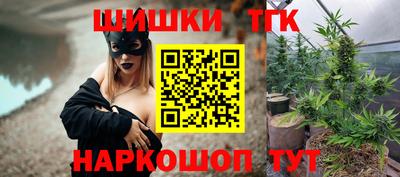 скорость Можга