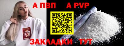 МДПВ Моздок