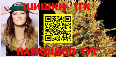 марки lsd Можайск