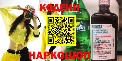 скорость Можга