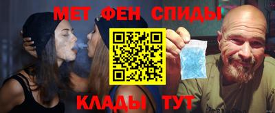 скорость Можга