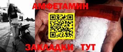 МДПВ Моздок