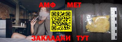 МДПВ Моздок