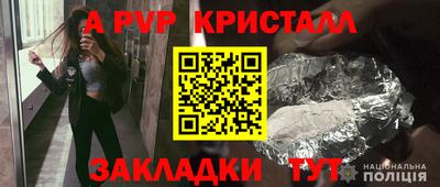 МДПВ Моздок