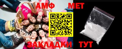 МДПВ Моздок