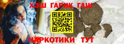 марки lsd Можайск