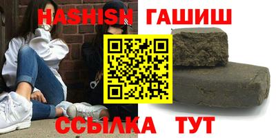 марки lsd Можайск