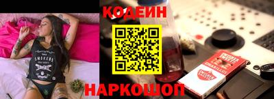 скорость Можга