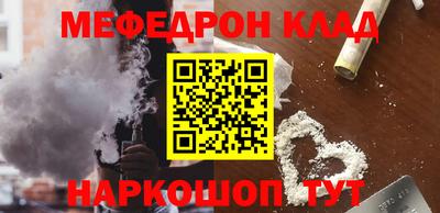 скорость Можга