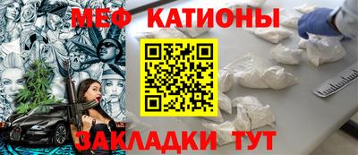 скорость Можга